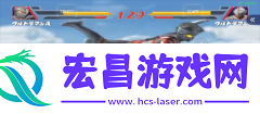 奥特曼格斗进化4手机版