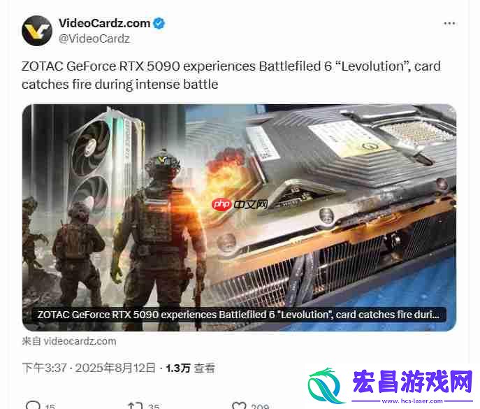 索泰RTX-5090玩战地6时突然起火-PCB严重熔化