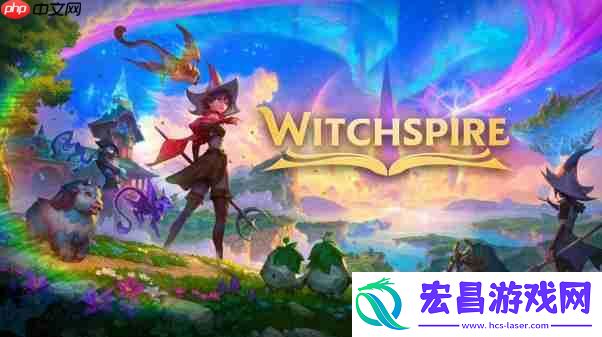 Envar-Games⾸款原创IPWitchspire亮相-gamescom-2025