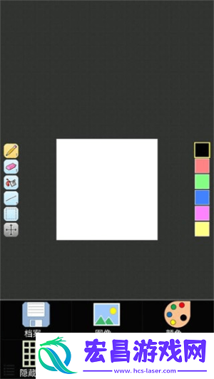 IsoPix Pro