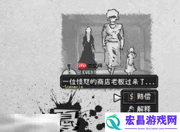 成就袋子打破者获取攻略