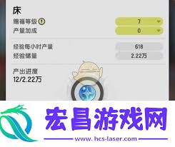 杖剑传说家园系统玩法怎么去玩