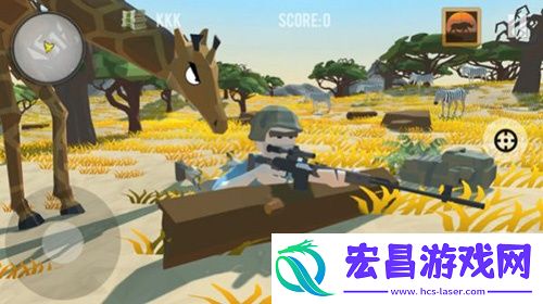 非洲荒野狩猎截图