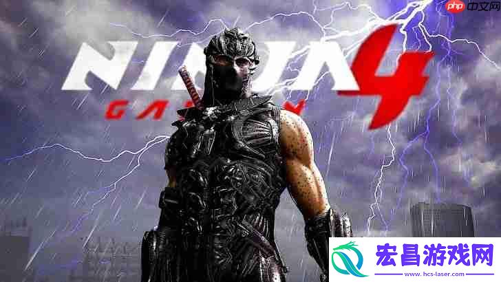 忍者龙剑传4配置需求公开：亲民且支持FSR技术