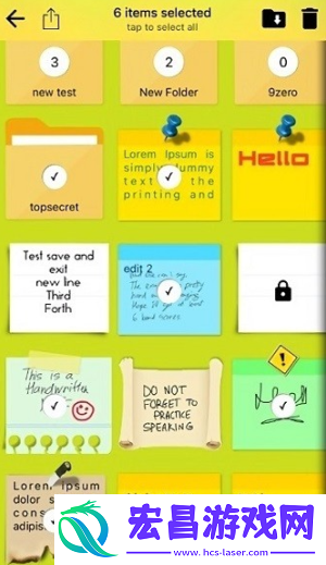 Sticky Notes安卓版