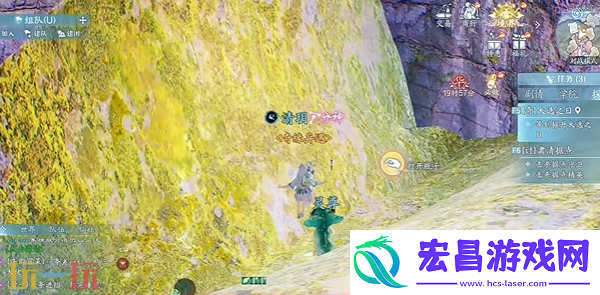 瓶中恶鬼东海奇遇完成方法