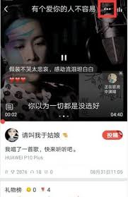 全民K歌私密上传别人是否能听到-全民K歌私密上传他人能否听见