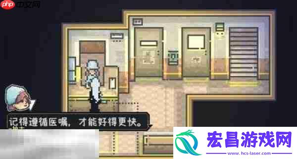 成就袋子打破者获取攻略