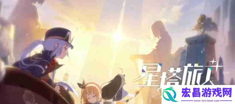 魔王培养方法详细解析