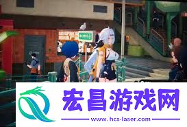 绝区零仪玄邀约事件通关方法