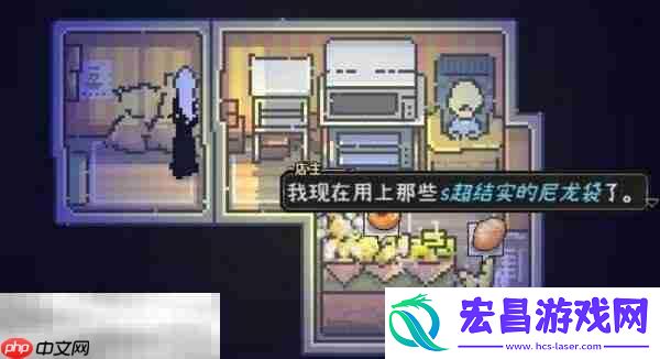 成就袋子打破者获取攻略
