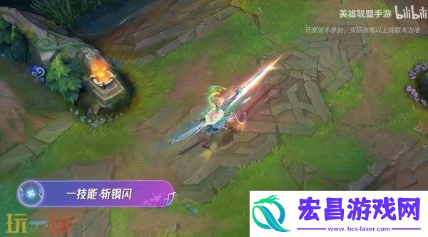 亚索」展示！8月29日登场！