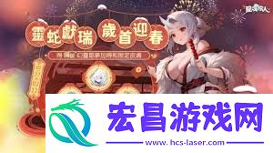 龙魂旅人商店兑换推荐