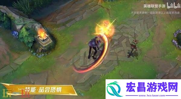 猎天使异形-卡兹克」展示！8.30超前体验