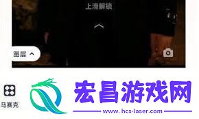 美图秀秀模糊的操作方法