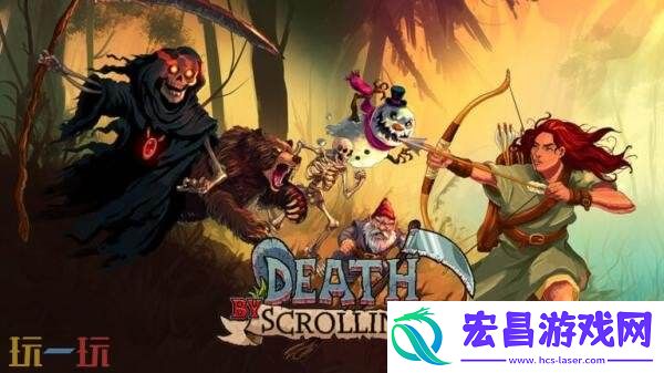 By-Scrolling首个预告发布
