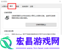 10是否会自动安装驱动程序-Windows-10能不能自动安装驱动程序
