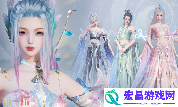 游戏区别介绍