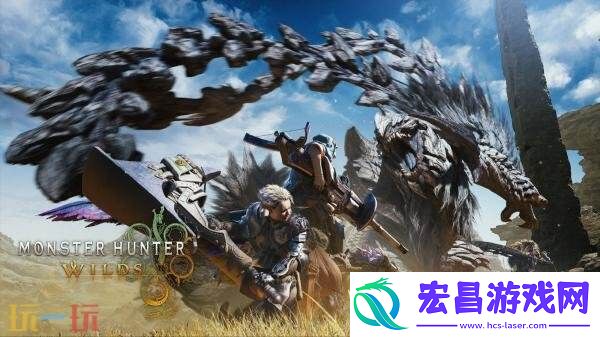 卡普空TGS2025东京电玩展阵容公布！包含怪物猎人