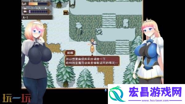 2D冒险角色扮演催眠公主骑士现已正式发售