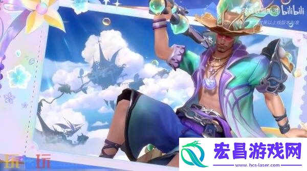 亚索」展示！8月29日登场！