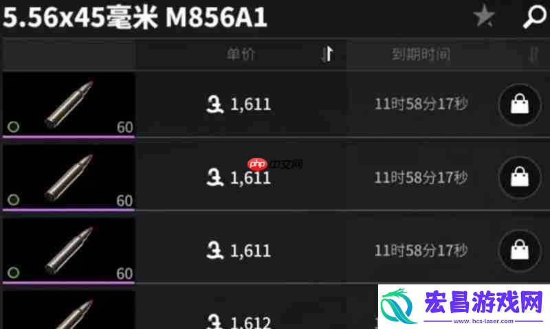 萤火突击M4满改配件搭配推荐