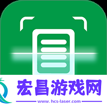 聚稻全能扫描王