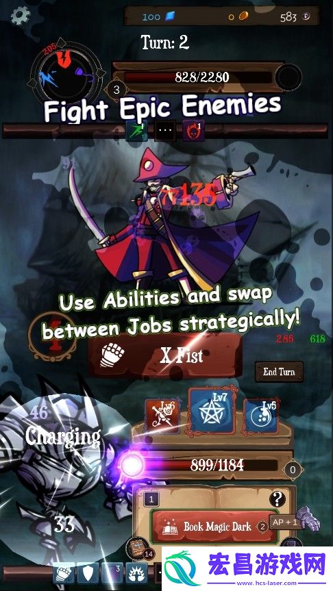 Jobmania截图