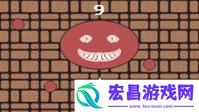 球球克星截图