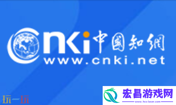 平台详情介绍