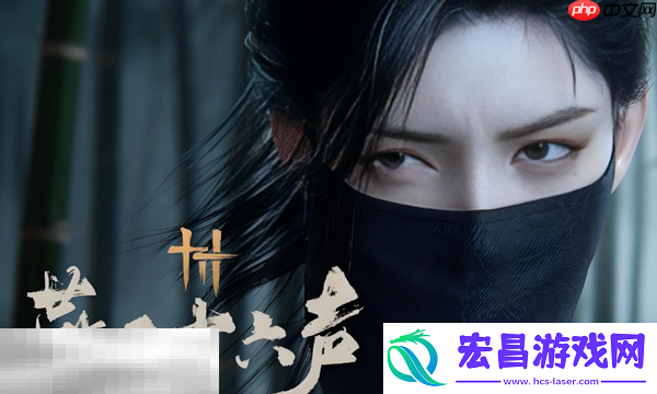 清河临江驿万事知攻略