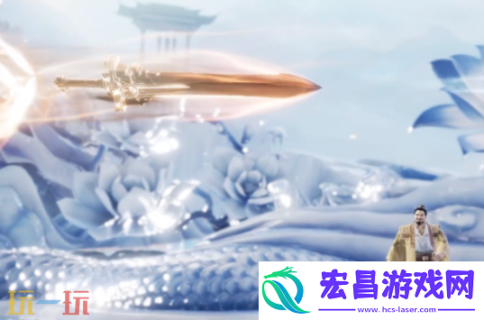 武器发光教程