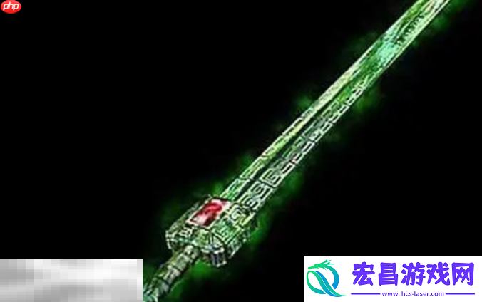 诛仙剑获取方法一览