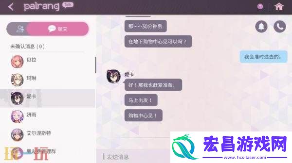 Walker现已免费推出