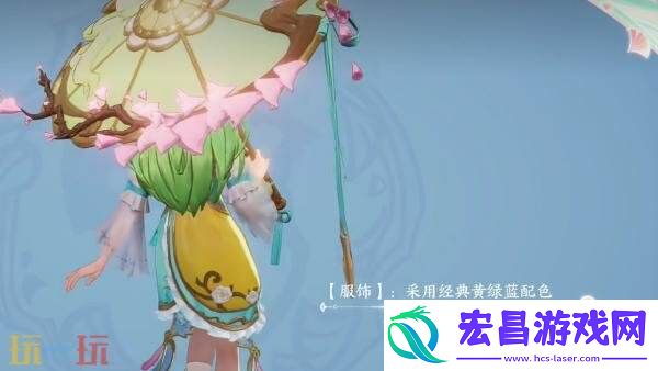 涂山容容】爆料！仅88皮肤碎片！
