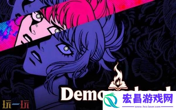 生活策略RPG恶魔学园官宣跳票！延期至11月19日发售