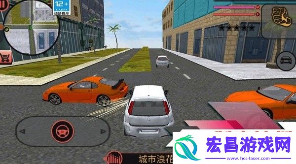 都市突击战吃鸡版