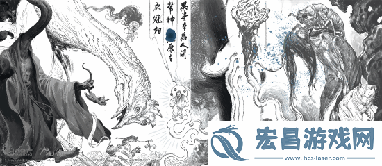 黑神话