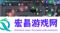 塔防突袭去除广告版