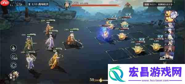 三国志幻想大陆2枭之歌乾坤司命打法
