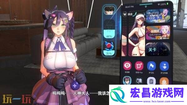 Walker现已免费推出