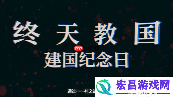 预定了小高和刚的下一张表情包