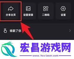 快手主页分享给别人的方法