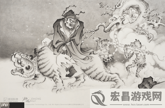 黑神话