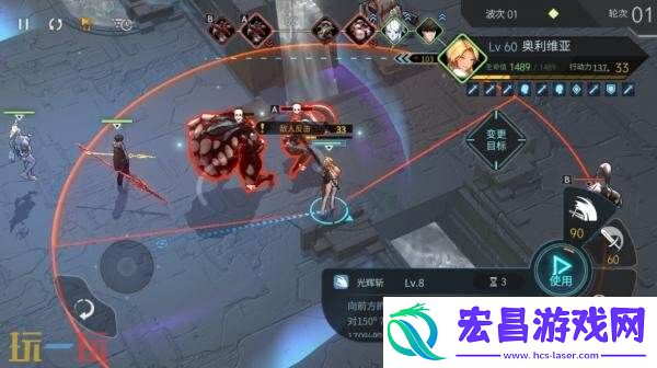 Walker现已免费推出