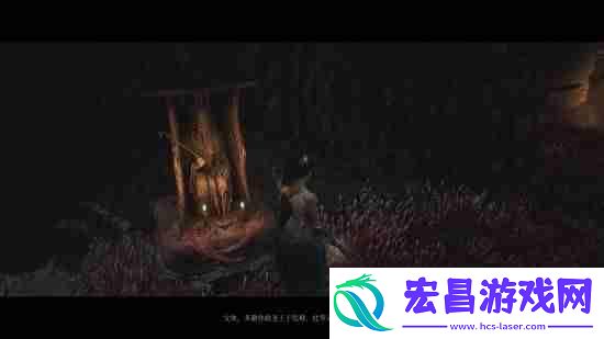 明末