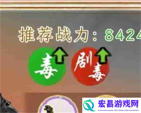 华夏千秋淮水入魔人低配打法分享