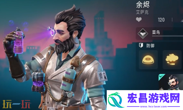 新手英雄推荐及特点介绍