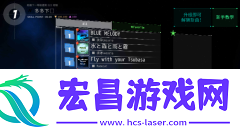 dancerail3最新版