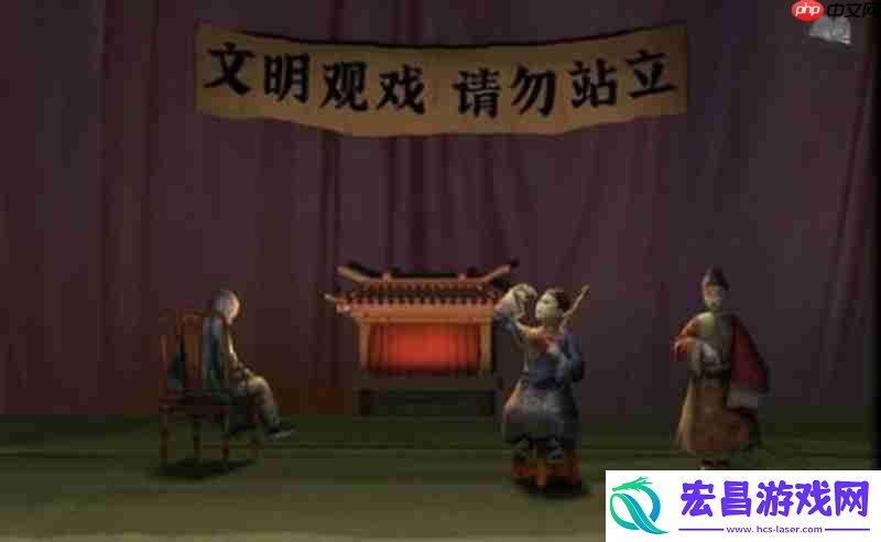 纸嫁衣来生戏玩法介绍